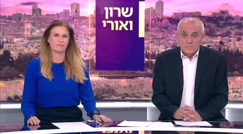 שרון ואורי | 01.01.21