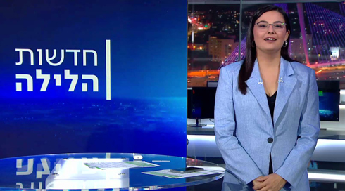 חדשות הלילה | 20.07.23