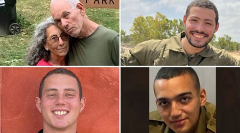 מקור פלסטיני: ארה"ב שוקלת תוכנית לשחרור חטופים אמריקנים בלבד