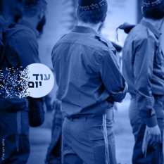 חיילים חרדים