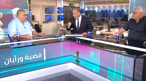 قضية ستوديو