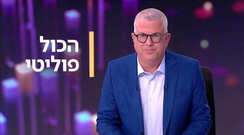 הכל