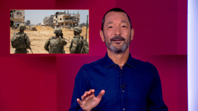 מהצד השני עם גיא זהר | 14.08.25