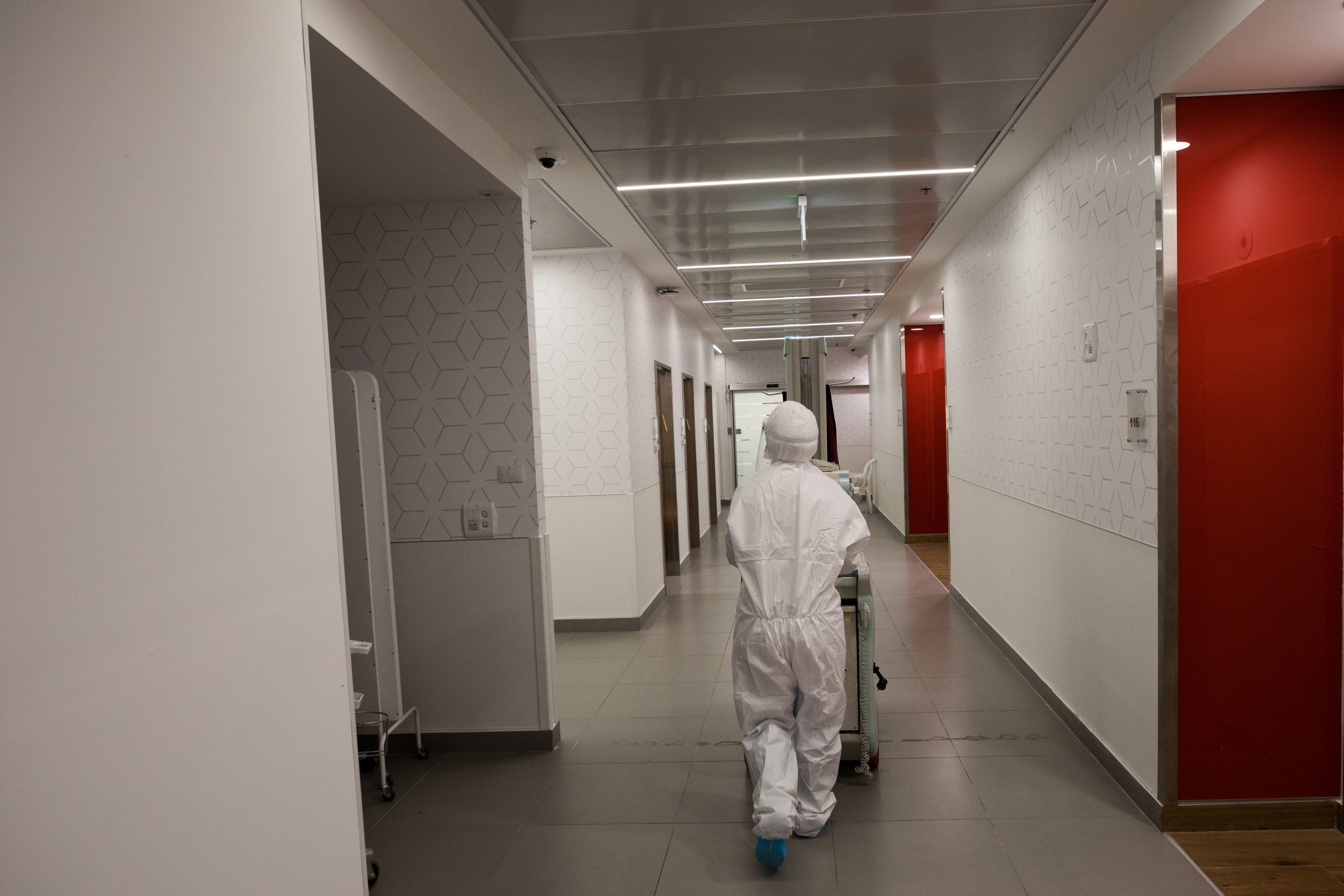 בית חולים מעייני הישועה בני ברק