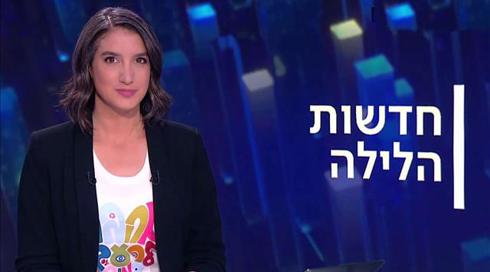 רומי