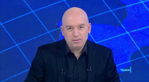 העולם היום | 08.12.19