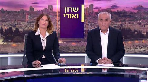 שרון ואורי | 03.12.21