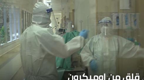 الخامسة في مكان مع وسيم كيوف 1.12.2021