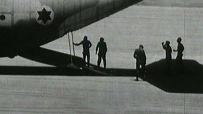 חיל האוויר הישראלי. 1976