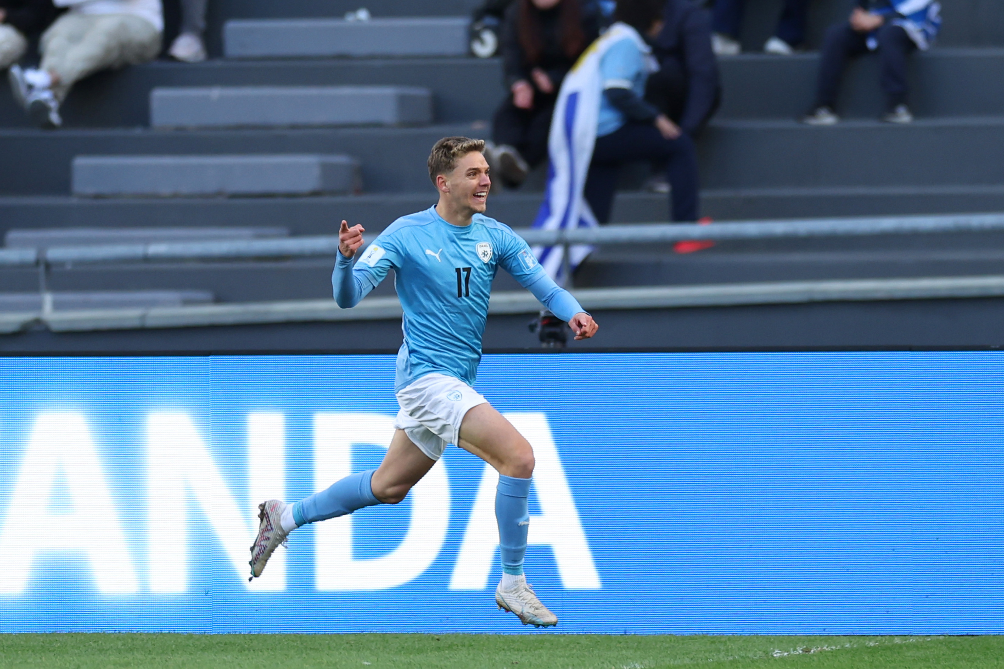 גול 2 מול קוריאה