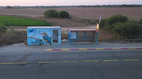 מיגונית המוות.כאן 11 מיגונית המוות