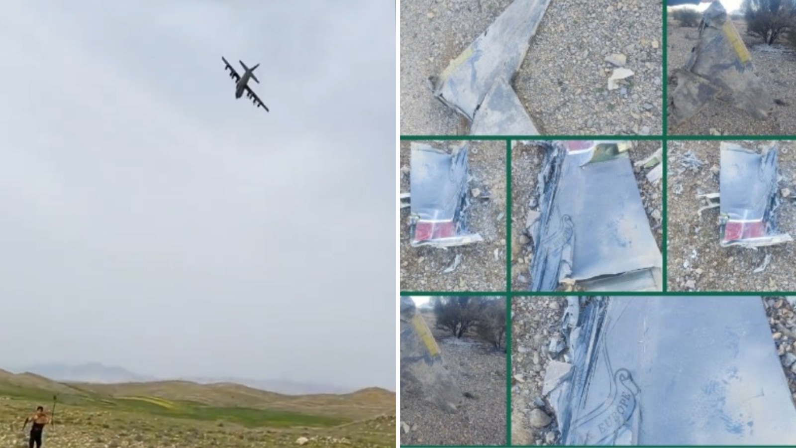 הפלת מטוס קרב אמריקני באיראן