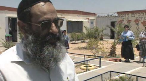 המרקם החברתי באופקים - קל