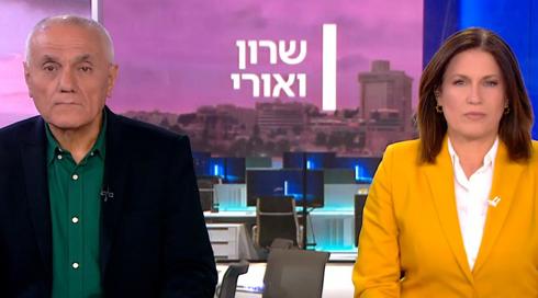 שרון ואורי | 02.03.23