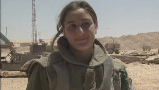 מדריכות בחיל ההנדסה