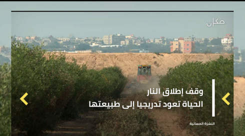 صورة توضيحية