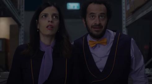 מתוך "החנות שיש בה הכל"