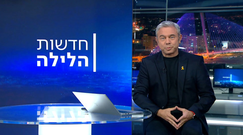 חדשות הלילה | 26.03.25