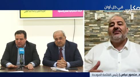 الخامسة في مكان