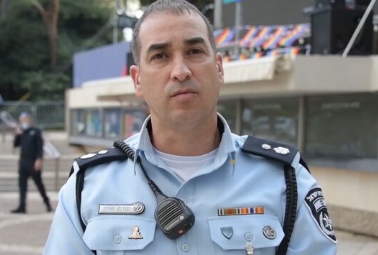 סנ"צ עמית פולק