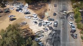 יס דוקו