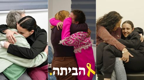 "חזרתי לחיים": הפוסט הראשון של אמילי דמארי אחרי השחרור