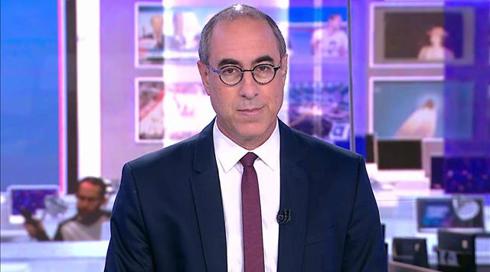 עצם העניין | 21.11.21