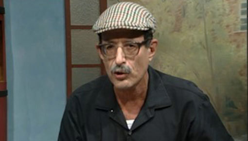 עודד ליפשיץ. 1991