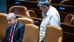 אבי מעוז ובנימין נתניהו