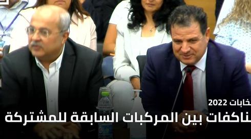 النشرة المسائية مع نايف ساجري 19.9.2022
