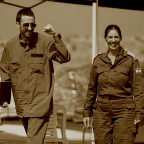 האומץ לחולין
