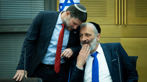 סמוטריץ' ודרעי.יונתן זינדל/פלאש90 סמוטריץ' ודרעי