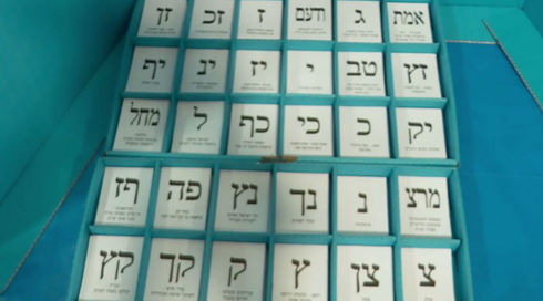 الخامسة في مكان مع وسيم كيوف