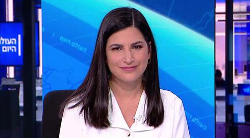 העולם היום | 26.10.21