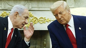 נשיא ארה"ב דונלד טראמפ ורה"מ בנימין נתנהיו בחדר הסגלגל