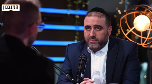המנגנון משה ארבל