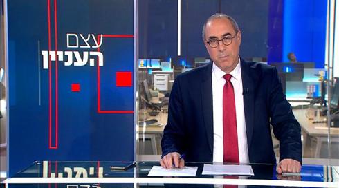 עצם העניין | 05.02.23