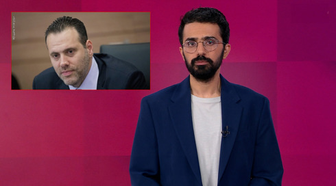 מהצד השני עם גיא זהר | 23.12.2024