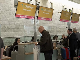 הקיץ הזה טסים לדובאי? הדילים המטורפים שנוצרו בעקבות המלחמה עם איראן