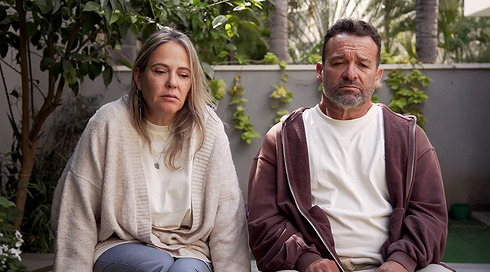 S0544662 ITEM09.00 07 48 36.Still001