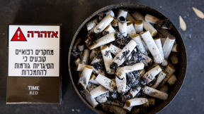 סיגריות עישון