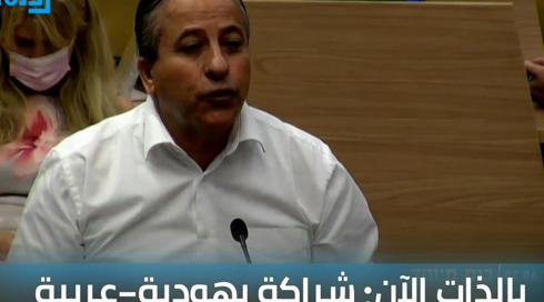 الخامسة بمكان 7.6