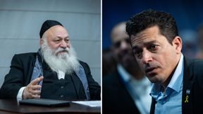 שיקלי וגולדקנופף