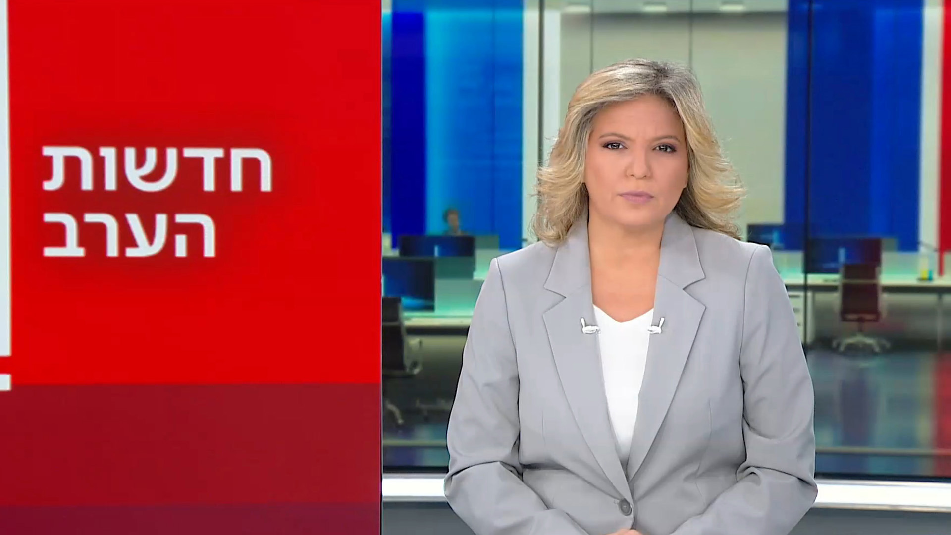 חדשות הערב | 06.06.24