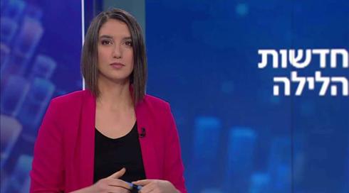 רומי נוימרק