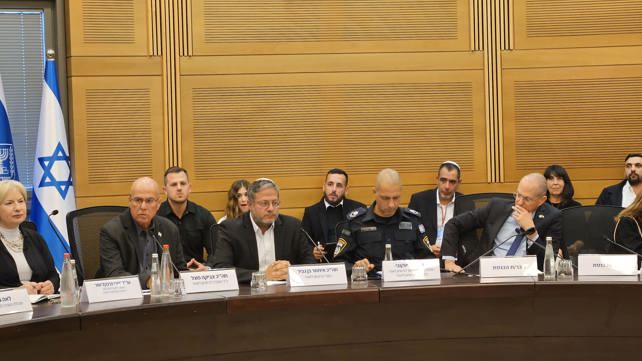 דיון בכנסת על עונש מוות למחבלים