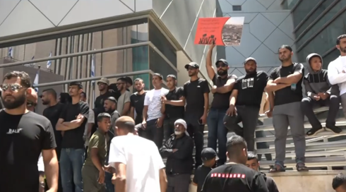 مظاهرة في النقب