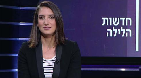 רומי
