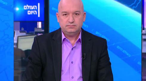 העולם היום | 07.06.22
