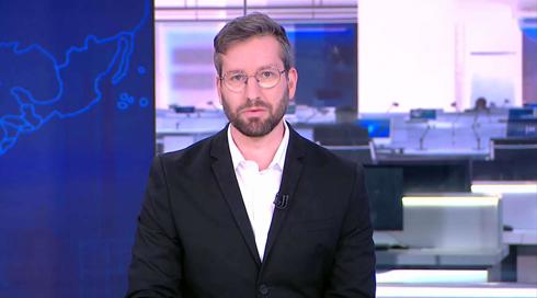 העולם היום | 16.11.22